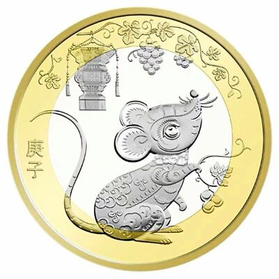 #ad China 10 Yuan Coin 2020UNC Year of Rat Commemorative Zodiac