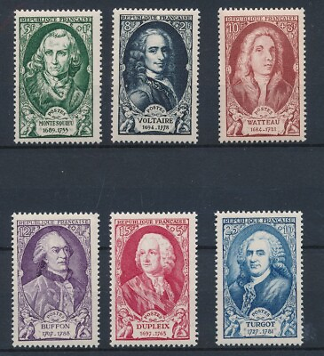 #ad BIN14520 France 1949 Famous People good set of stamps very fine MNH