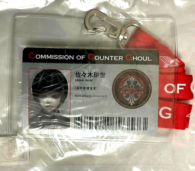 #ad Tokyo Ghoul:re Animate CCG Card ID Pass Haise Sasaki Sui Ishida Anime Jump JAPAN