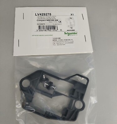 #ad New original Schneider 1 piece LV429275 fast shipping free of shipping