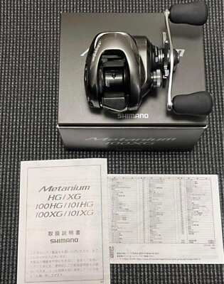#ad Shimano 23 Metanium 100XG 8.1 Right Casting Reel New Fast Ship from Japan