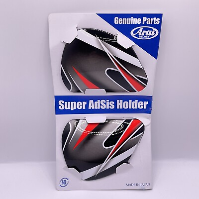 #ad Arai Genuine Helmet Parts Super AdSis Holder Quantum II