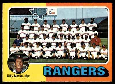 #ad 1975 O Pee Chee Texas Rangers #511 R71