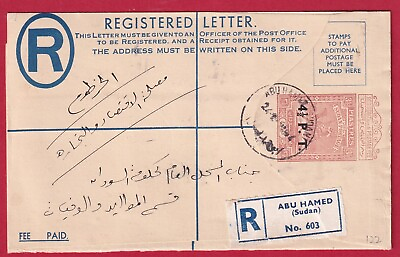 #ad Sudan Postal History Registered Abu hamed Stationery ovpt Cut from back
