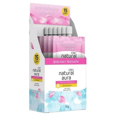 #ad Olay Cream Natural Aura Pinkish Glow UV Protection White Brightening 7.5 gx6