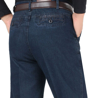 #ad Stretch Jeans Men Spring Autumn Male Cotton Fit Denim Pants Dark Blue Trousers