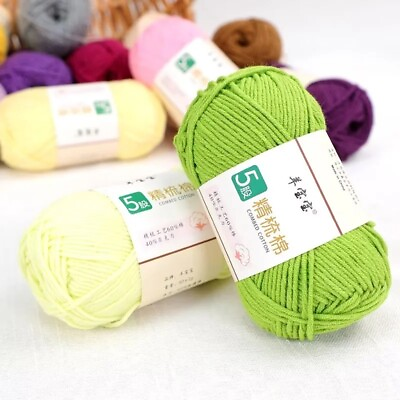 #ad 62Color 50g skein 5ply Solid color Knitting Crochet Yarn For DIY Handmade Crafts