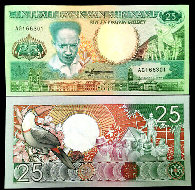 #ad Suriname 25 Gulden 1988 Banknote World Paper Money UNC Currency Bill Note