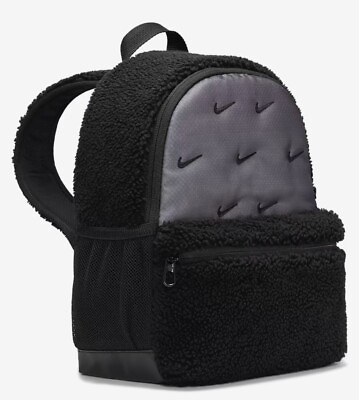 #ad Nike Brasilia JDI Kids Mini Backpack 11L NEW Black