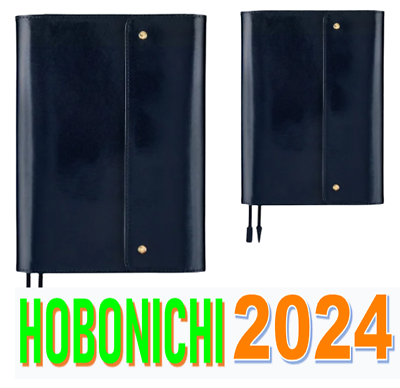 #ad Hobonichi Techo 2024 Leather Silent Night A6 A5 English Japanese JAPAN NEW