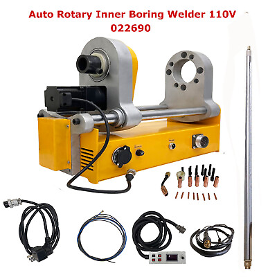#ad 110V Auto Rotary Inner Line Boring Welder 1000W Portable Line Welding Machine