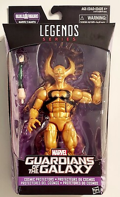 #ad MARVEL LEGENDS COSMIC PROTECTOR EX NIHILO GUARDIANS OF THE GALAXY NEW SHIPS FAST