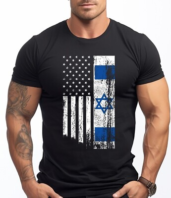#ad Israel Defense Forces IDF Shirt Israeli Military Army IDF Tzahal Israel Shirt