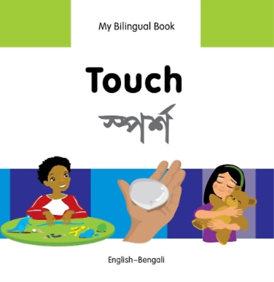 #ad My Bilingual Book Touch English Bengali Hardback