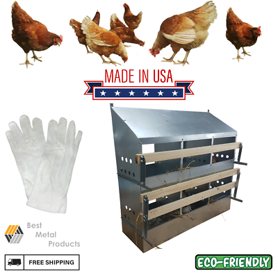 #ad 6 Hole Heavy Duty 23ga Galvanized Chicken Nesting Laying Roost Box 0300112