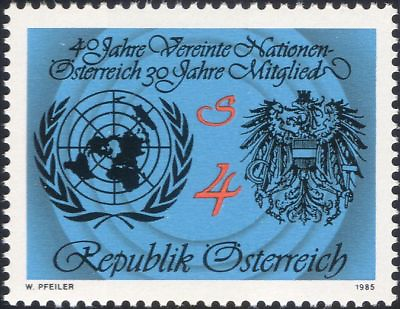 #ad Austria 1985 United Nations UNO UN 40th Anniversary Emblem Arms Eagle 1v at1151a