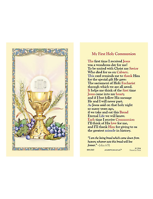 #ad Laminated First Communion 1st Eucharist Holy Prayer Card for a Boy or Girl