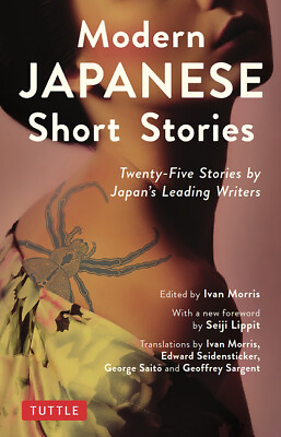 #ad Modern Japanese Short Stories: Twenty Five Stories By Japan#x27;s Leading Write...