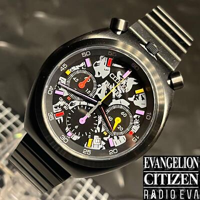 #ad CITIZEN TSUNO CHRONO feat.RADIO EVA EVANGELION Analog Chronograph Quartz Watch