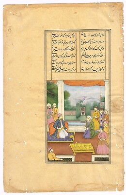 #ad Hand Miniature Painting Of Mughal Darbar Scene Vintage Art On Paper 6x9.5 Inches