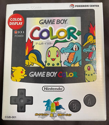 #ad Nintendo Gameboy Color Pokemon Center Gold Silver Edition From Japan Rare