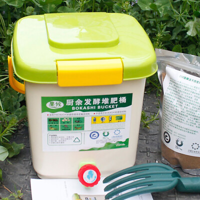 9L 21L Compost Bin Kitchen Food Garden Waste Garbage Composting Recycle Bucket $122.99