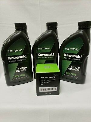 #ad 2013 Kawasaki Brute Force 750 Oil Change Kit