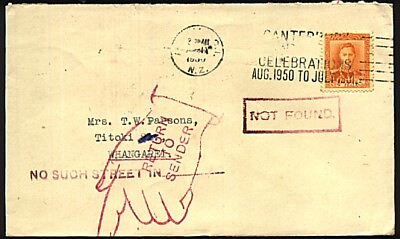 #ad NEW ZEALAND 1950 cover to Whangarei : No Such Street. Not found............24916
