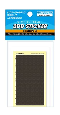 #ad Haikyu Parts 2DD Sticker 02 Stripe M 1pc Plastic Model Seal 2DD 02 Black