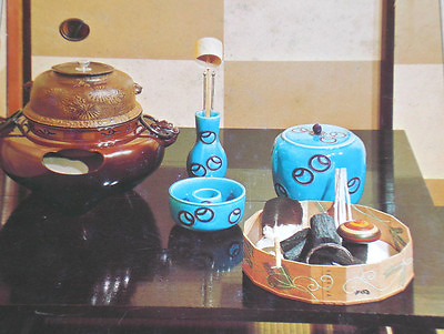 #ad URASENKE Japanese Tea Ceremony Chado Temae Book 14 Chaji 3 Hango Ryurei Akatsuki