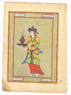 #ad Persian Painting Of Persian Lady With Flower Pot On Paper Art 6.5x9 Inches