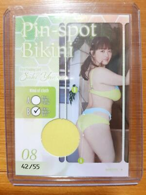 #ad Saki Yanase Pinspo Bikini Card 55Siri Yoshibe #T312