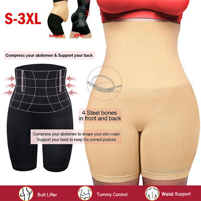 #ad Shapermint Control All Day Boned High Waisted Shorts Pants Women Body Shaper US