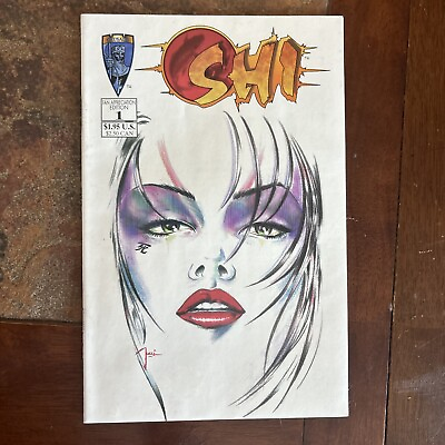#ad Shi: Way of the Warrior #1c Mar. 1994 Crusade Comics Fan Appreciation Edition