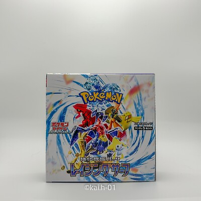 #ad Pokémon Raging Surf: Japanese ver. of Paradox Rift Booster US Seller