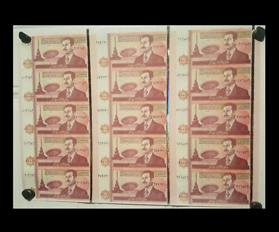 #ad Uncut Sheet Iraqi Iraq 10000 Dinars Saddam Era Uncut Sheet Of 15 Very Rare