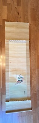 #ad Japan 1910s Hanging Scroll Painting of drawing the bow of a samurai 181*50cm