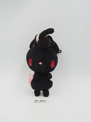 #ad Gloomy Rabbit B1409 Black GP Mori CHAX Taito 4quot; Mascot Plush Toy Doll Japan