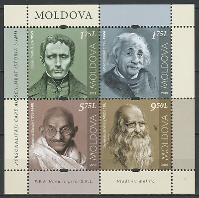#ad Moldova 2019 Famous people Gandhi Da Vinci Einstein Braille MNH sheet