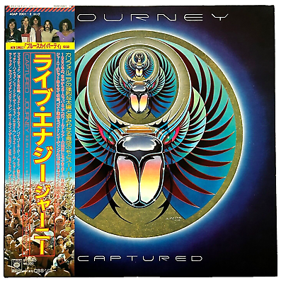 #ad Journey CAPTURED 2LPs w Obi Poster Inner sleeve insert Vinyl 40AP 2001 2 JAPAN