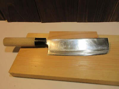 #ad Sharpened: Japanese Kitchen Knife Nakiri 16 30cm Akisato core carbon stl