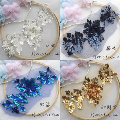 #ad Sequin Embroidery Flower Lace Patches Applique DIY Wedding Dress Clothing Badges