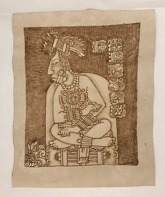 #ad Mayan Pacal Hieroglyph on Leather from Palenque Mexico 11quot;x9quot; Amazing