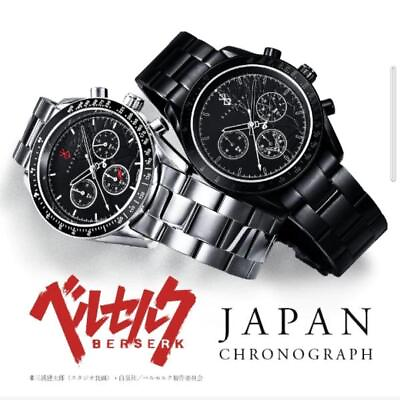 #ad Berserk Chronograph Watch All Black Anime Collection Japan