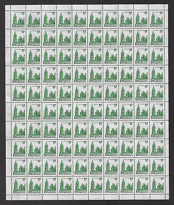 #ad Canada INC ERROR Stamps — Full Pane of 100 — 1979 Houses of Parliament #790 MNH