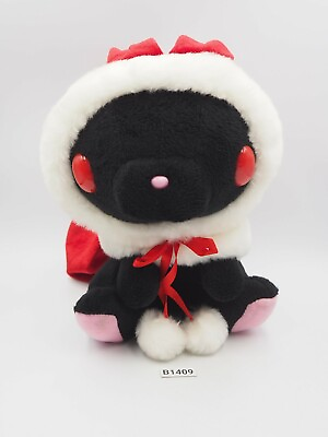 #ad Gloomy Rabbit B1409 Black Christmas Mori Chack CGP 243 Taito 8quot; Plush Toy Doll
