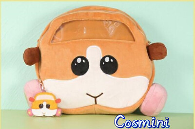 #ad PUI PUI MOLCAR Potato Plush Backpack Shoulder Bag Handbag Anime Xmas Gift