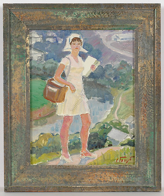 #ad Stepan Golub b.1927 quot;Mailwomanquot; 1960s Oil Painting