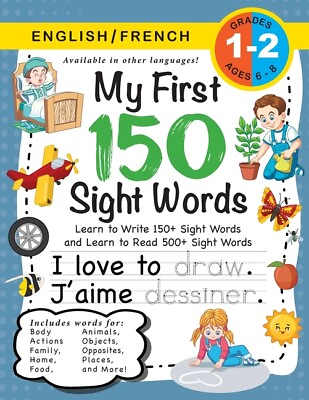 #ad My First 150 Sight Words Workbook: Ages 6 8 Bilingual English French ...