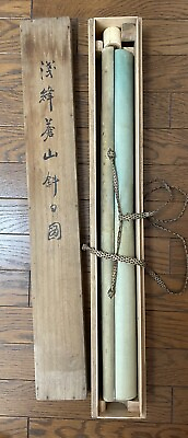 #ad Hand painted on silk by a famous Japanese artist around 1869s205*50cm